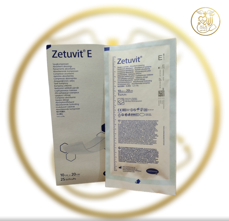 پانسمان جاذب سلولزی زیتوویت E هارتمن آلمان (Hartmann Zetuvit E)