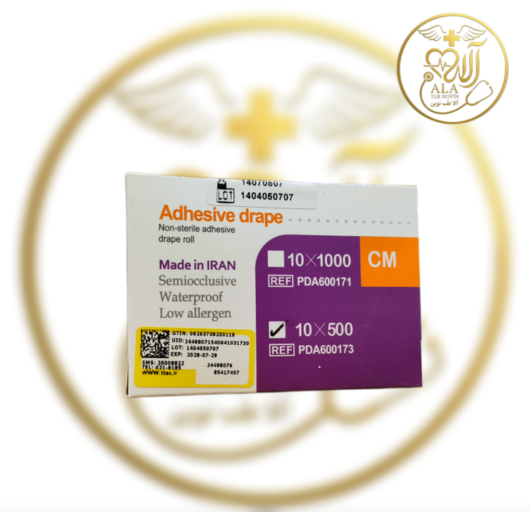 چسب فیلم شفاف رولی طب تجهیز پایا (Paya Transparent Film Roll) محصولی تخصصی از کمپانی پیشرو «طب تجهیز پایا»، طراحیشده برای هوابندی بینقص در سیستمهای درمان زخم با فشار منفی (وکیوم تراپی / NPWT) و فیکس کردن انواع پانسمانهای نوین است. این چسب از غشای پلیا