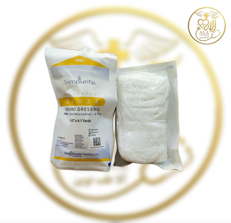 گاز آنتی میکروبیال PHMB