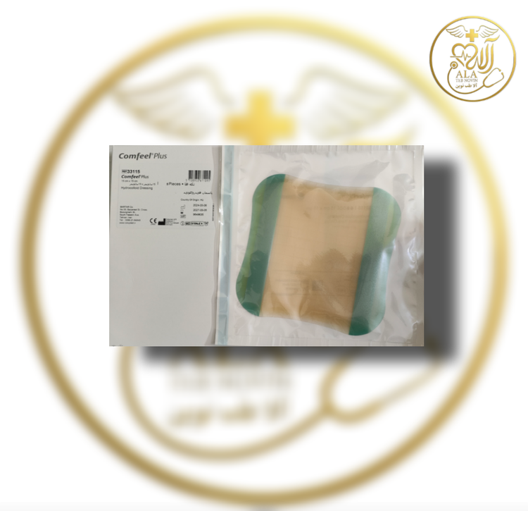 پانسمان هیدروکلوئید کامفیل مربعی ضخیم کلوپلاست (Coloplast Comfeel Plus) محصول پرچمدار کمپانی کلوپلاست دانمارک، یکی از استانداردترین پانسمانهای درمانی جهان جهت مدیریت زخمهای با ترشحات کم تا متوسط و زخمهای فشاری است. ویژگی منحصربهفرد این پانسمان ضخیم، ت